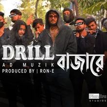 Drill Bajare